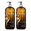 Majestic Pure MAJESTIC PURE Biotin Shampoo and Conditioner Set with