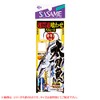 SASAME E-914 Tachioginza Super Straight S E-914