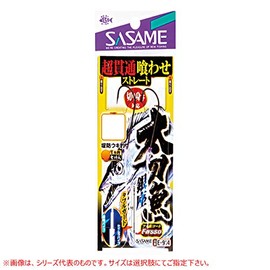 SASAME E-914 Tachioginza Super Straight S E-914