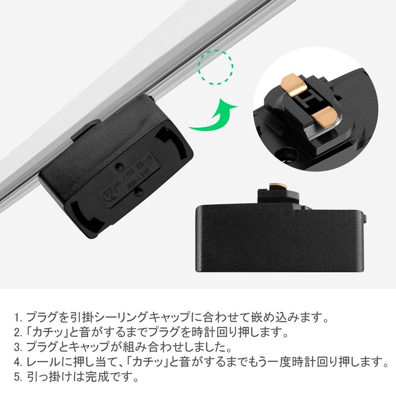 Pispoer Hanging Ceiling Duct Rail Plug, Easy Installation, No Construction