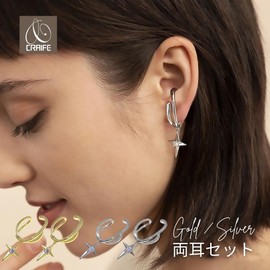 Cruyff Ear Cuffs, Ear Cuffs, Ear Cuffs, Earrings, Hypoallergenic, For Both Ears, Gold/Silver, Metal