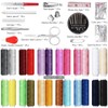 Sewing Kit with 130 Sewing Accessories, 24 Sewing Thread Rolls