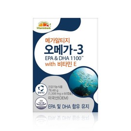 vitamin bank Galleria VB Mega Altige Omega 3 1100 Vitamin E 1 box 2 months supply / 갤러리아 VB 메가 알티지 오메가3 1100 비타민E 1박스 2개월분