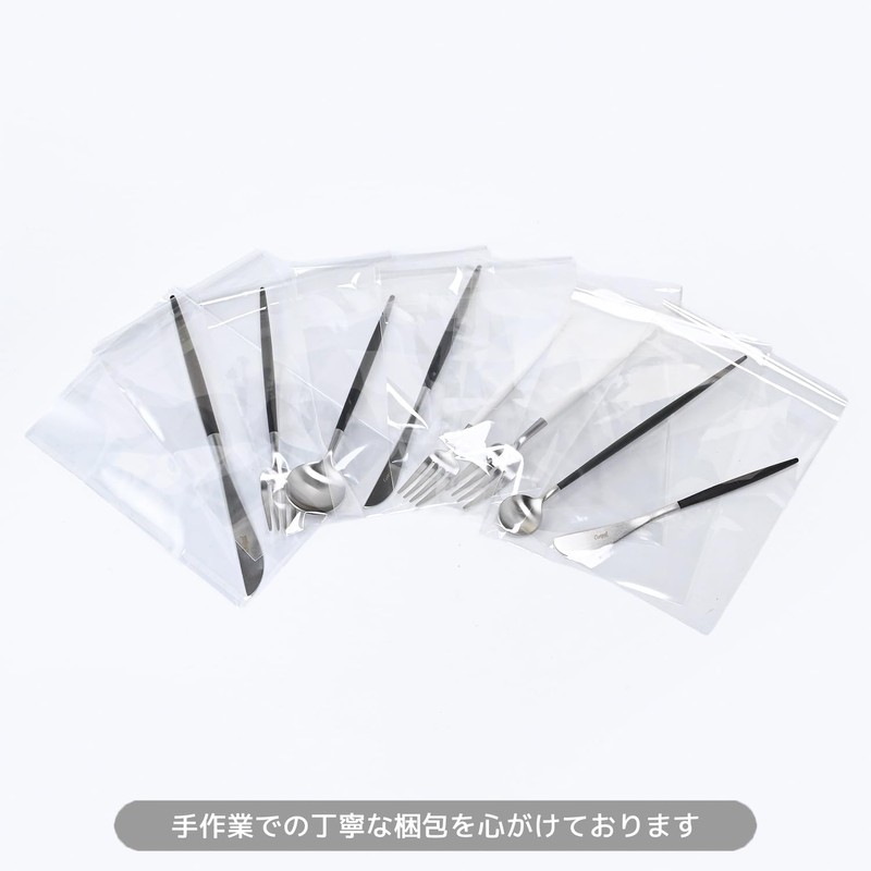 Kuchipol GOA White Matte Gold Pastry Fork