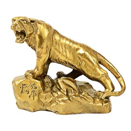 YISHUI HP0015 Feng Shui Tiger Figurine, Copper Medium Size White Tiger, Tiger, Feng Shui Goods, Feng Shui Accessories, Feng Shui Accessory, Housewarming Gift, Gift