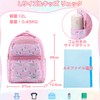 VASCHY Backpack, Kids, Kids, Girls, Kindergarten, Lower Grade, Elementary School,