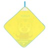 Marushin 394500000 Towel with Loop, Children's Toy, Animation, Nursery, Kindergarten,
