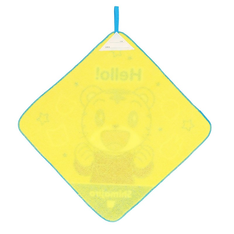 Marushin 394500000 Towel with Loop, Children's Toy, Animation, Nursery, Kindergarten,