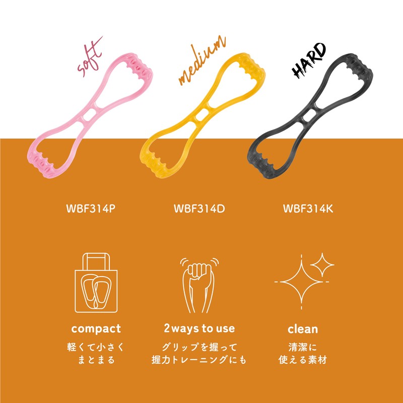 Alinco Training Tube, Muscle Training, Rubber Tube, Training, Stretching, Yoga,