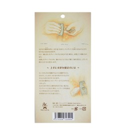 Bush Craft 06-01-orti-001 Flint Stone