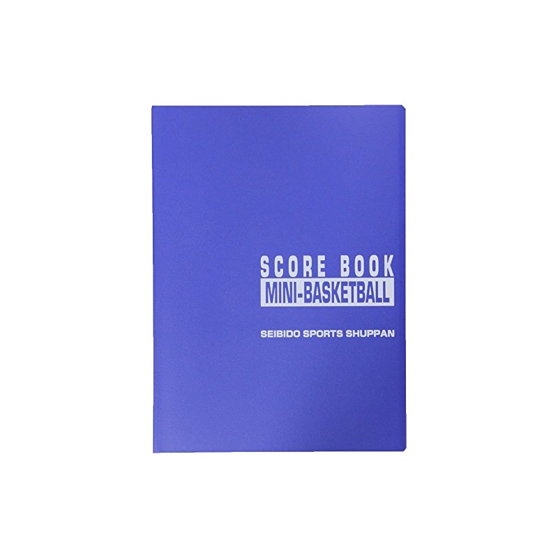 SEIBIDO SHUPPAN Mini Basketball Scorebook 9131