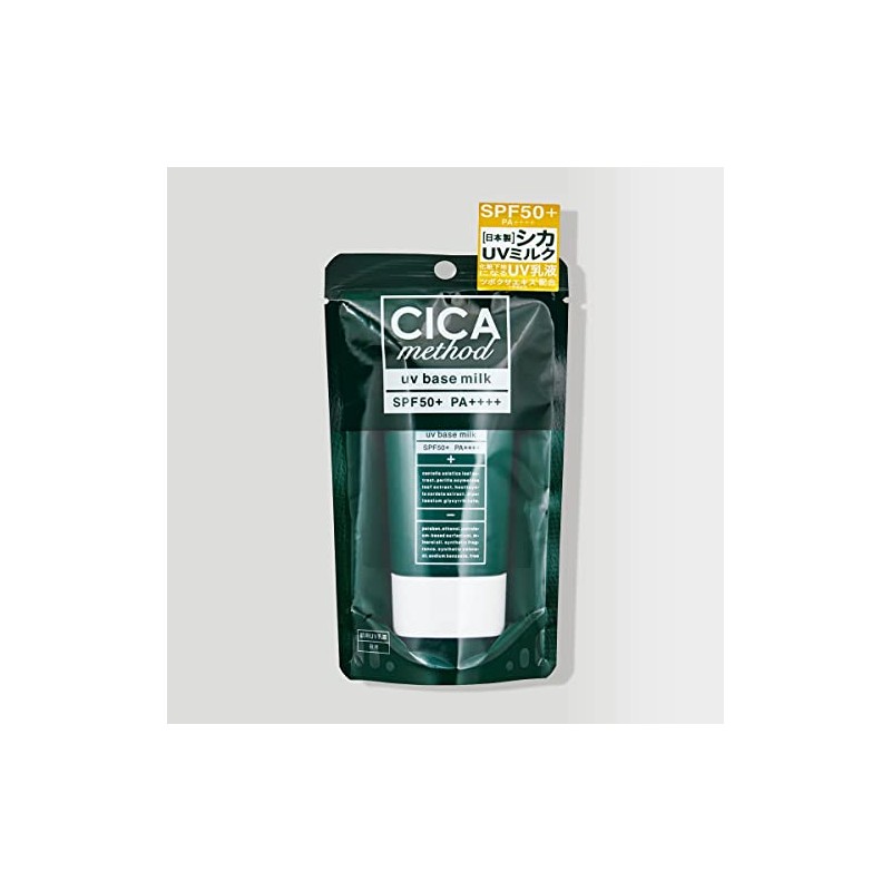 Cogit CICA method uv bese milk uv cream sunscreen makeup