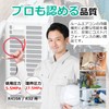 HOTEISON R410A R32 Air Conditioner Gas Charging Hose 47.2 inches