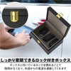 Relay Attack Prevention Box, Radio Signal Blocking, Anti-Theft, Key, Car,