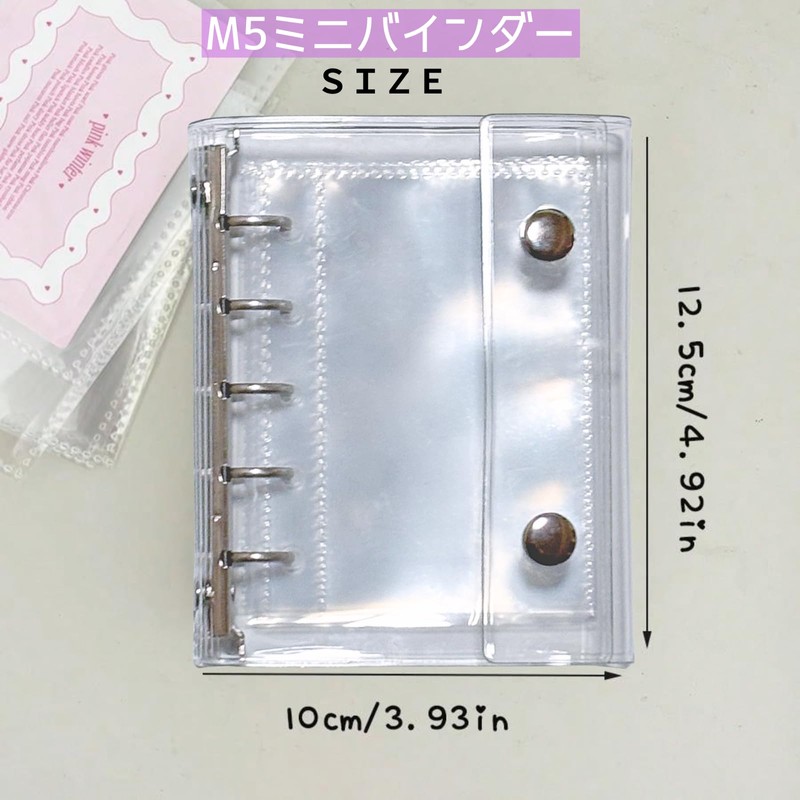 Archtypes Seal Book, Transparent Seal Binder, Girls, Removable M5, Sticker