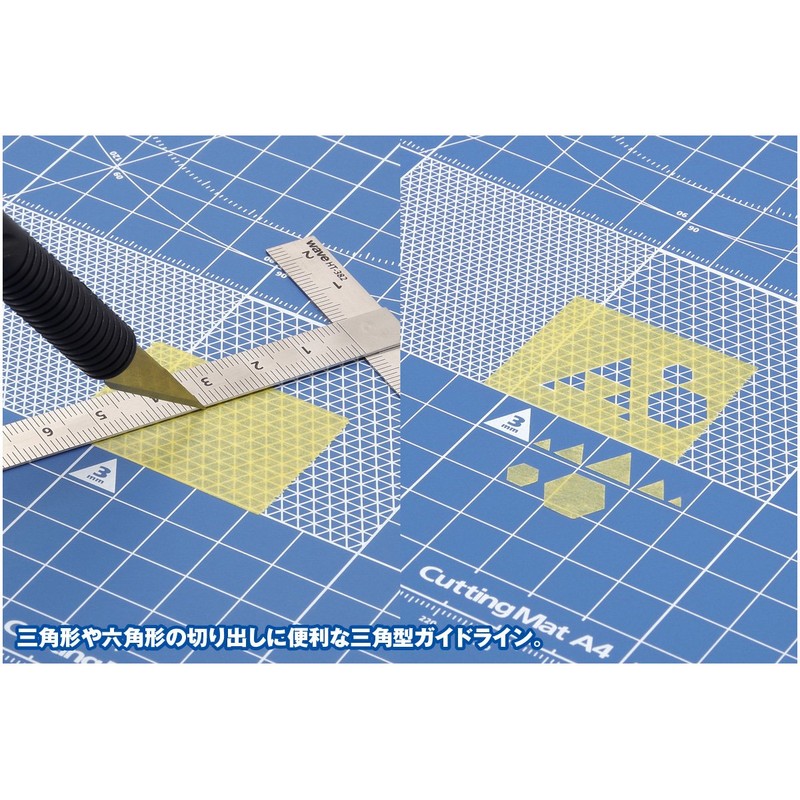 Wave Hobby Tool Series Cutting Mat A4 Plastic Model Tool