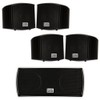 Acoustic Audio AA321B and AA32CB Mountable Indoor Speakers Home Theater