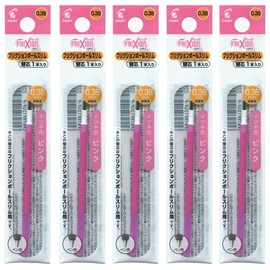 Pilot FriXion Ball Slim Refill for Other Colors 0.38mm Pink LFBTRF12UFP 1 Pack x 5 Pack Set