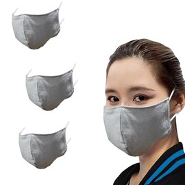 SHADOW DANCE UK 3 PCS Cotton Anti-dust Mouth Face mask Protect Cover Bandana Balaclavas, 2-Layer Unisex Reusable Fashion Washable Cover - Pack of 3, Light Grey