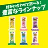 Chewable Breath Care Lemon Mint, 80 Tablets