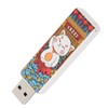 USB Flash Drive Cute Cat Pattern Hot Swap Plug and