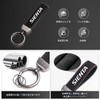 LUTU Keychain, Car Specific Logo, Keychain, Car Keychain, Car Keychain,