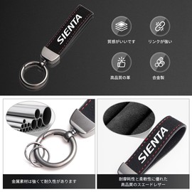 LUTU Keychain, Car Specific Logo, Keychain, Car Keychain, Car Keychain, Special Logo for Cars, Rotation Adjustable, Rust, Fall Prevention, Good Texture, German Design, Durable, Waterproof,