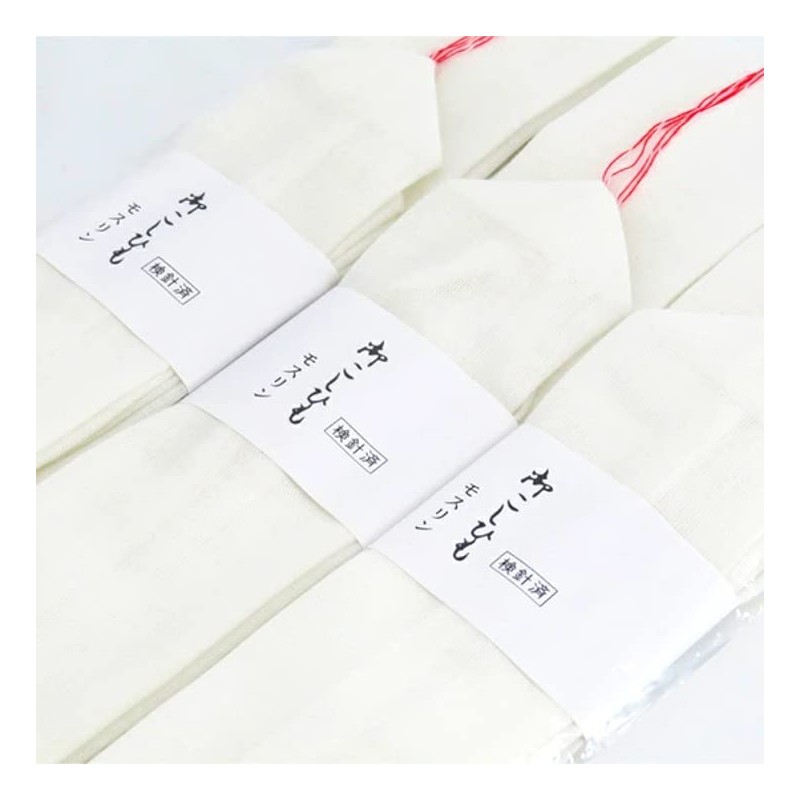 ANS 6 Belt Belt Waist Cord Pink White Kimono Accessory