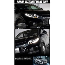YOURS VEZEL Daylight Unit System for LED Mounted Vehicles, Perfect for Daylighting, Honda LED Position, 5 M