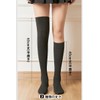 JIOYIEO Women's Knee High Socks, High Socks, For Beautiful Legs