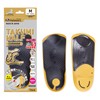 ASHIMARU Insole, Half Insole, Made in Japan, Thin, Arch Support,