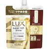 LUX Super Rich Shine Damage Repair Conditioner, Refill 19.9 oz