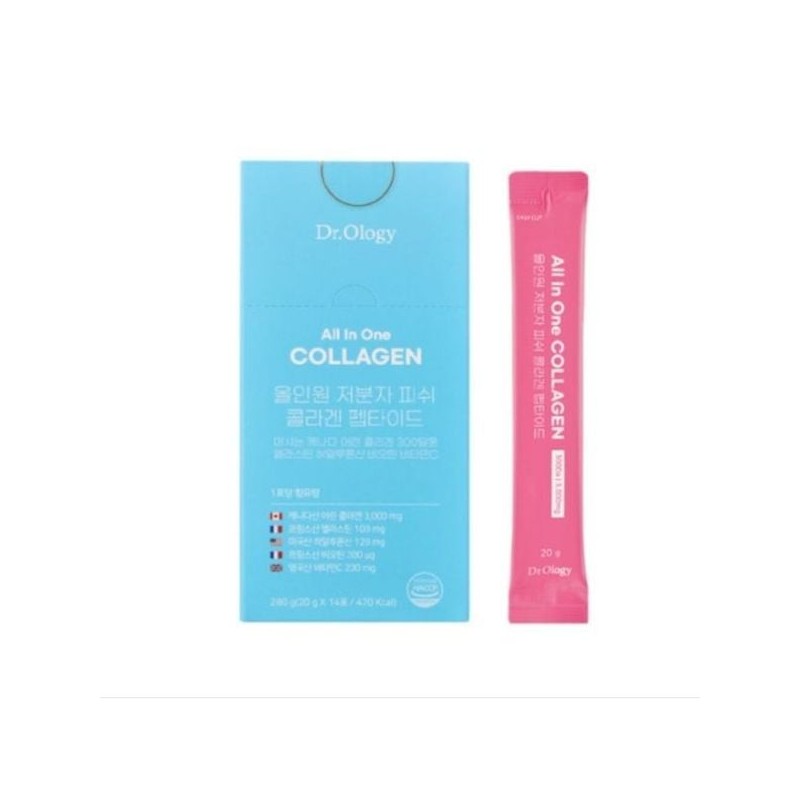 All-In-One/Micromolecular Fish Collagen/20g14/2 Boxes