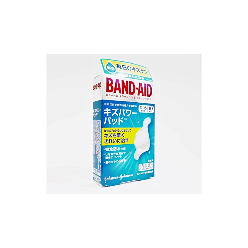 [Bulk Purchase] Band-Aid Scratch Power Pad Regular Size 10 Sheets