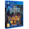 Octopath Traveller II (German packaging)