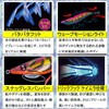 DUEL Easy Q Cast Plus No. 3.0 0.5 oz (14.5