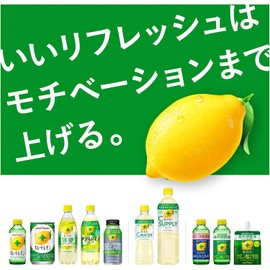 PS Kireto Lemon Citric Acid 2700 155ml x 6 Glass Bottles - Japanese Lemon Carbonated Drink - MADE IN JAPAN - Limited Quantity