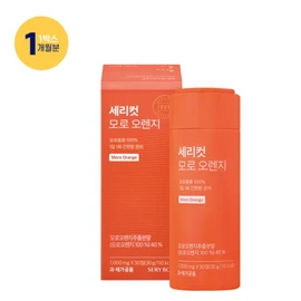[SERY BOX] Sericut Moro Orange 1 month supply / [세리박스] 세리컷 모로 오렌지 1개월분