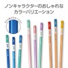 Tombow KB-KSKN01-4B Ippo! Clean-Erase Kakikata Pencils, 4B, 1 Dozen, Natural