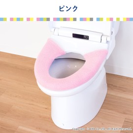 OKA Soft Toilet Seat Cover, Seas Washing/Heating Type Dedicated Type (Washlet), Pink (Toilet Seat Cushion, Soft, Thick Weave, Antibacterial, Odor Resistant, Soft Hook)