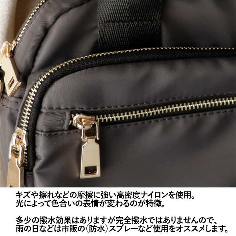 VITAFELICE vnsb-410z Women's Nylon 2-Way Mini Shoulder Tote, charcoal
