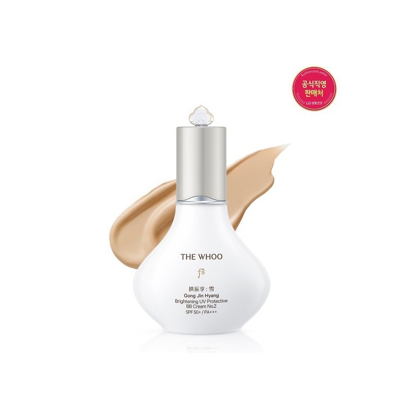Gongjinhyangseol 공진향설 미백 선 비비 40ml Gongjinhyang Seol Brightening Sun