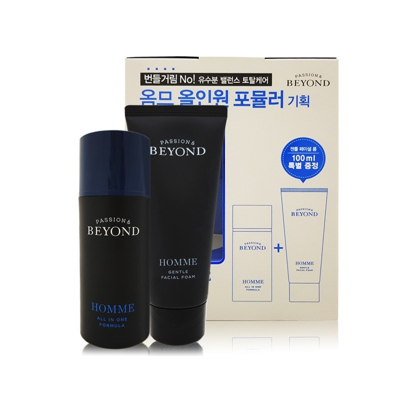 Beyond Homme All-in-One Formula Special Set / 비욘드 옴므 올인원