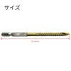 Takagi EARTH MAN Drill Saw for Ironwork, Hexagonal Shaft 0.25