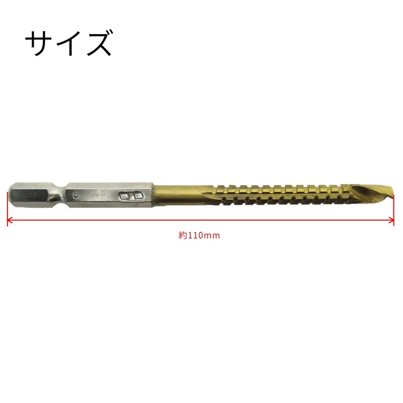 Takagi EARTH MAN Drill Saw for Ironwork, Hexagonal Shaft 0.25