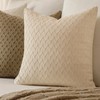 FIOUOVO 12x20 Pillow Covers 100% Cotton Beige Pillow Covers Decorative