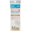 amon reflective lens, red (tape width 0.75 mm), width 12