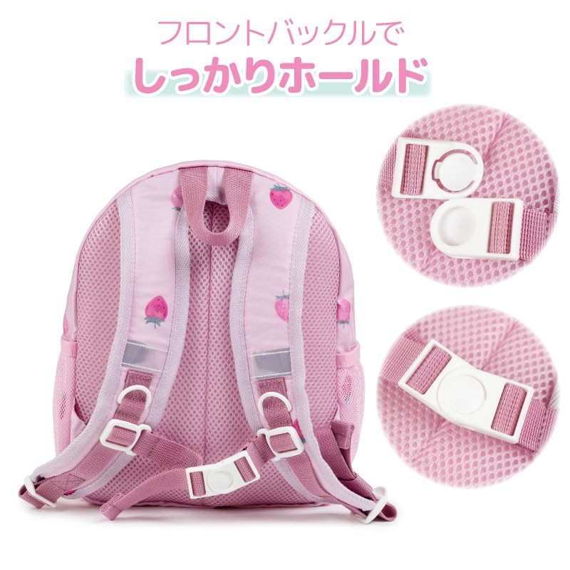 Mother Garden Children's Backpack, S Size, Retro Strawberry Pattern