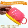 Lec Anpanman Bolo Cup (Snack Case), Made in Japan