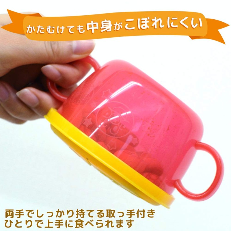 Lec Anpanman Bolo Cup (Snack Case), Made in Japan